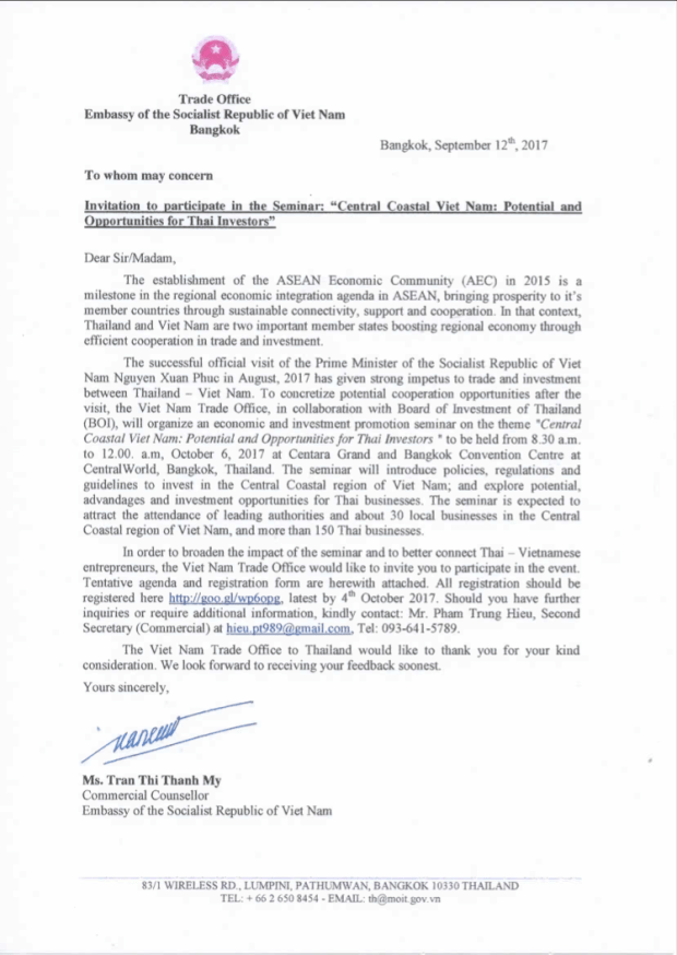 Trade Office Embassy of the Socialist Republic of Vietnam